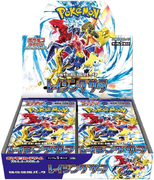 Raging Surf Pokemon Card Game Scarlet & Violet Mayor Expansion Pack Box (japonés)