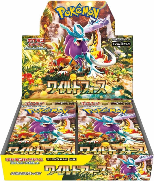 Caja de paquetes de expansión Scarlet & Violet Expansion Game Pokemon Force Wild Force (Japón)