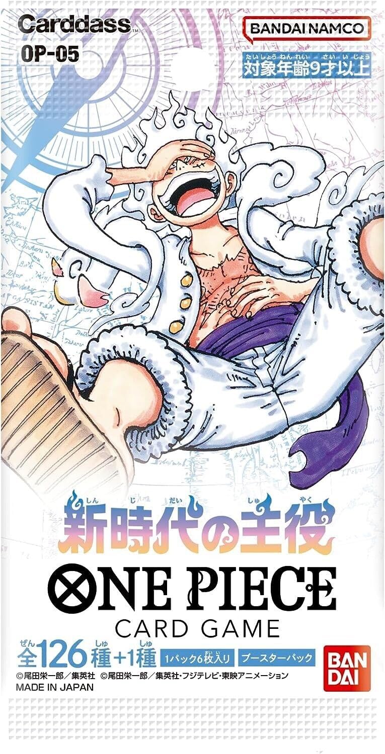 One Piece Card Game Awakening de la nueva eera [OP-05] (caja)