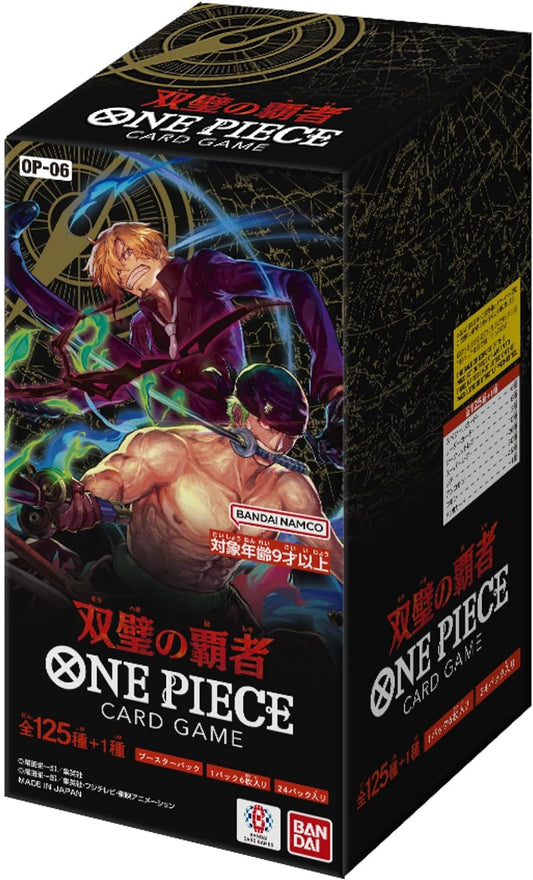 One Piece Card Game Wings del Capitán [OP-06] (caja)