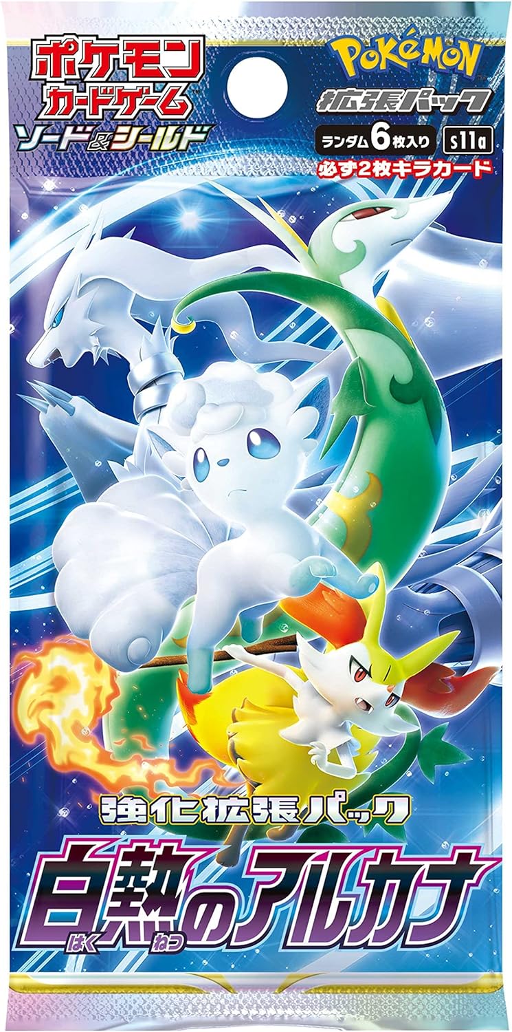 Arcana incandescente Pokémon Card Game Sword & Shield Mayor Expansion Pack Box (japonés)