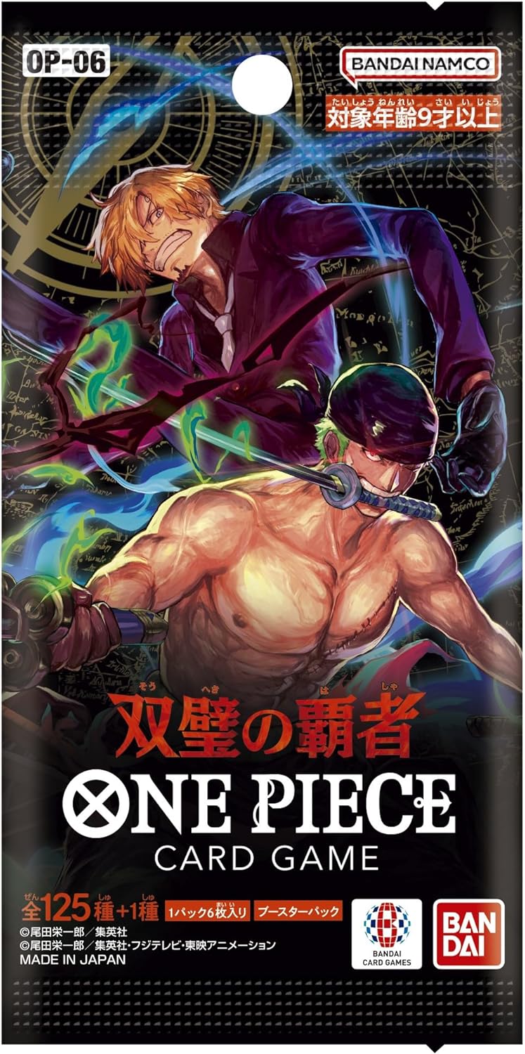 One Piece Card Game Wings of The Captain [OP-06] (Box)