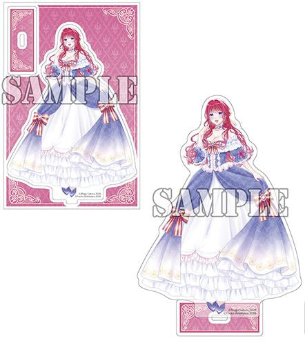 【有償特典付】私、嫌われ皇妃で構いません!(2)