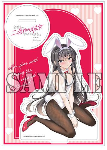 【有償特典付】わたし、二番目の彼女でいいから。(3)