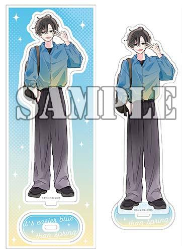 【有償特典付】青は難く春は易し(2)