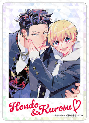 【有償特典付き】兄弟制度のあるヤンキー学園で、今日も契りを迫られてます(5)