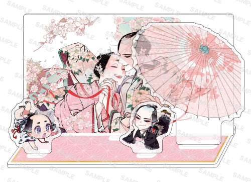 【有償特典付き】百と卍(7)