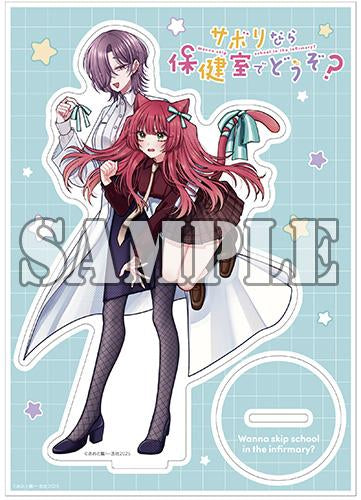 【有償特典付】サボりなら保健室でどうぞ?(3)