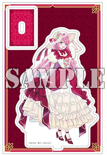 【有償特典付】公爵様、悪妻の私はもう放っておいてください(2)