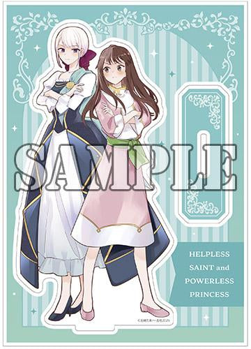 【有償特典付】無力聖女と無能王女 ～魔力ゼロで召喚された聖女の異世界救国記～(3)