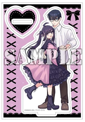 【有償特典付】カワイイ恋は着飾らない(3)