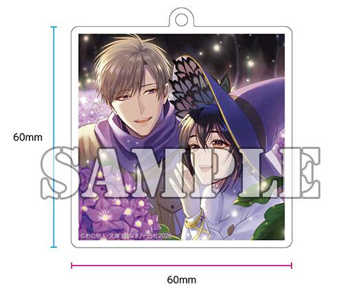 【有償特典付】家政魔導士の異世界生活～冒険中の家政婦業承ります!～(10)