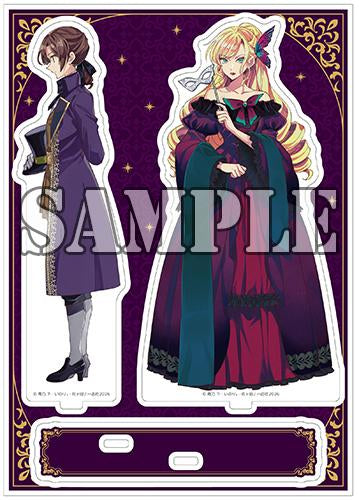 【有償特典付】私の推しは悪役令嬢。(12)