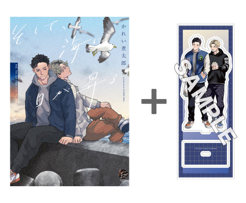 商品 – Page 657 – world-manga10