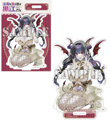 【有償特典付】淫魔も逃げ出す黒江さん(1)