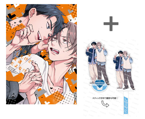 NEW ARRIVAL – Page 29 – world-manga10