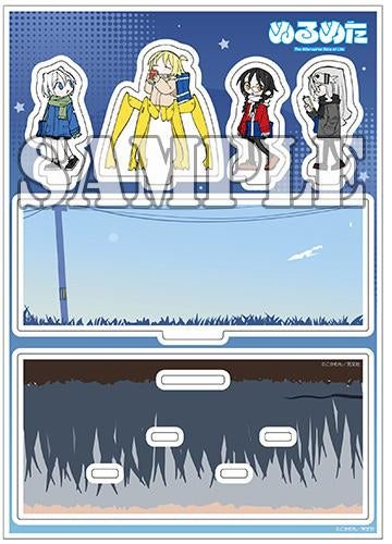 【有償特典付】ぬるめた(6)