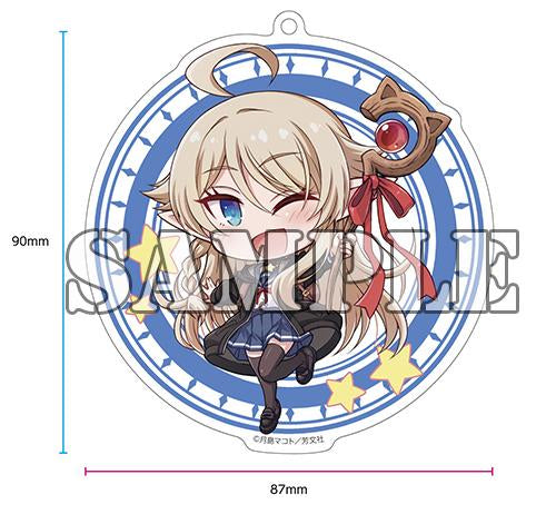 【有償特典付】ラナナさんは厄介エルフ!(1)