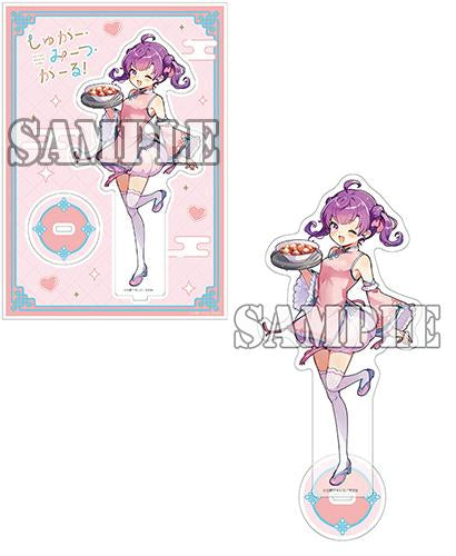 【有償特典付】しゅがー・みーつ・がーる!(5)