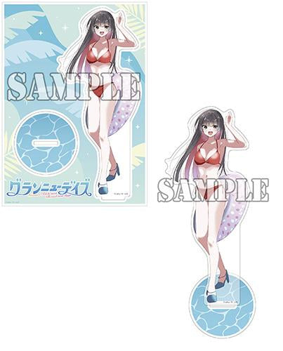 【有償特典付】グランニューデイズ(2)