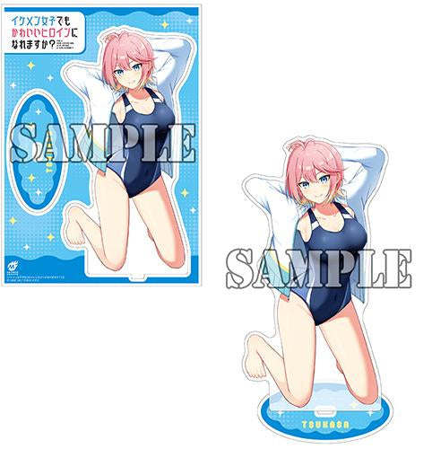 【有償特典付】イケメン女子でもかわいいヒロインになれますか?(1)