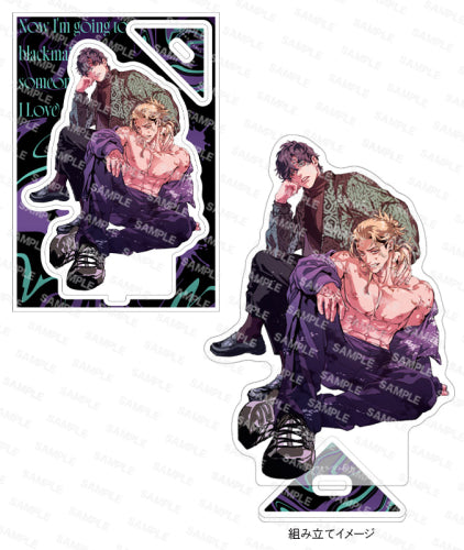 【有償特典付き】今から推しを脅します