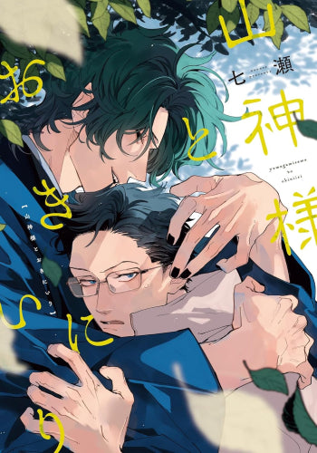 COMICS – world-manga10