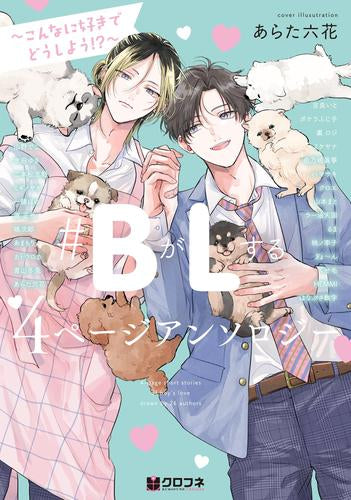 Products – world-manga10