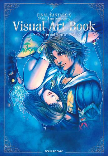 [画集]FINAL FANTASY ファイナルファンタジーX 25th Anniversary Visual Art Book -Eternal Spira-