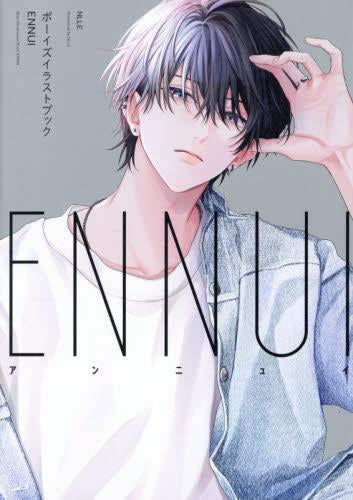 [画集]ボーイズイラストブック ENNUI