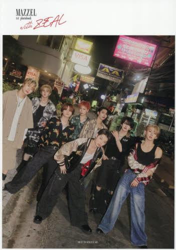[写真集]MAZZEL 1st photobook with ZEAL