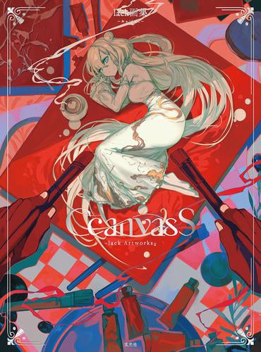 [画集]CcanvasS lack画集