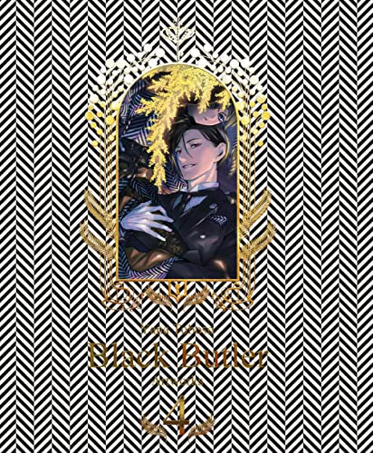 [画集]枢やな画集 黒執事(4)