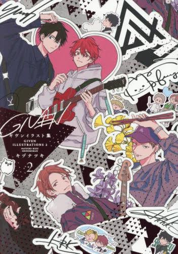 [画集]ギヴンイラスト集2