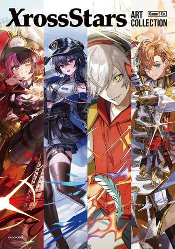 [画集]Xross Stars ART COLLECTION