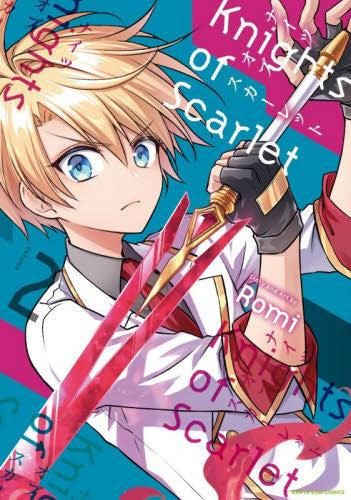 Knights of Scarlet ナイツオブスカーレット (1-2巻 最新刊)
