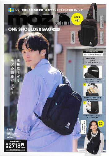 [書籍]moz ONE SHOULDER BAG BOOK