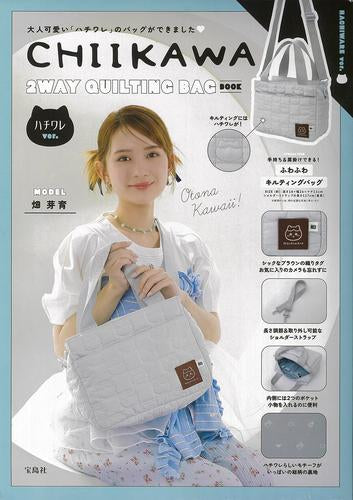 [書籍]ちいかわ CHIIKAWA 2WAY QUILTING BAG BOOK ハチワレver