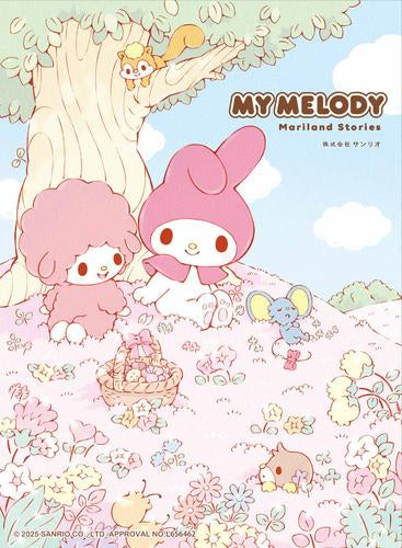 [書籍]MY MELODY Mariland Stories