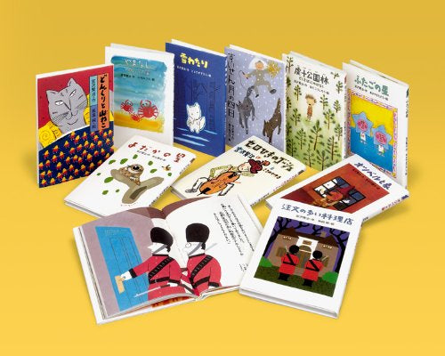 【書籍】宮沢賢治のおはなし 全10巻セット