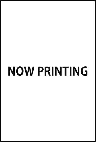 嘘つき魔女と灰色の虹 (1-2巻 最新刊)