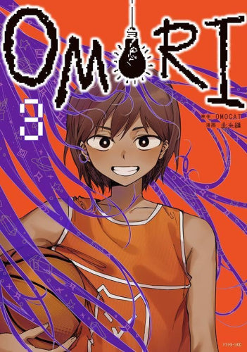 COMICS – world-manga10