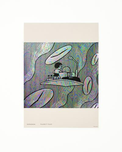 [書籍]ドラえもんたのしいポスターコレクション ２