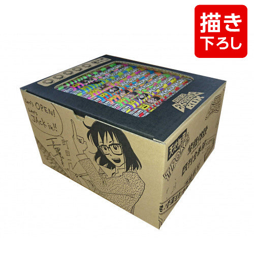 魔法修業　創刊号～第10号　全巻セット 魔法修業 創刊号～第10号 全巻セット 魔法修業 創刊号～第10号