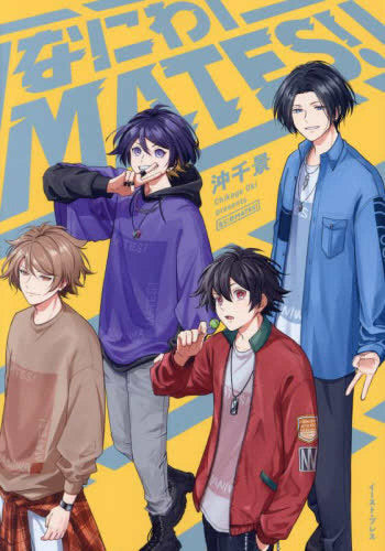 商品 – Page 2262 – world-manga10