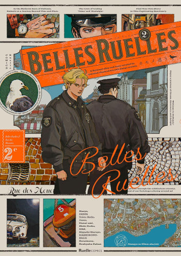 ベル・リュエル Belles Ruelles  (1-2巻 最新刊)