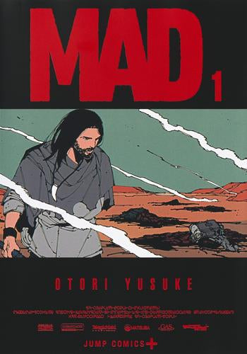 MAD (1巻 最新刊)