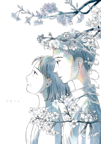 mothers (1巻 全巻)