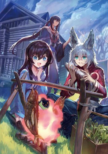 [ライトノベル]貴重な治癒師は期待しない (全1冊)