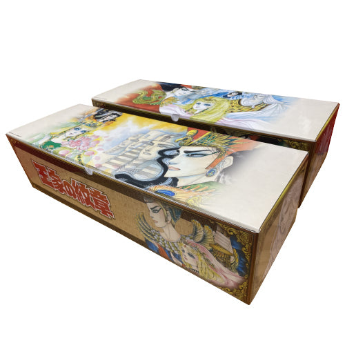 王家の紋章 (1-71巻 最新刊) オリジナル収納BOX2個付